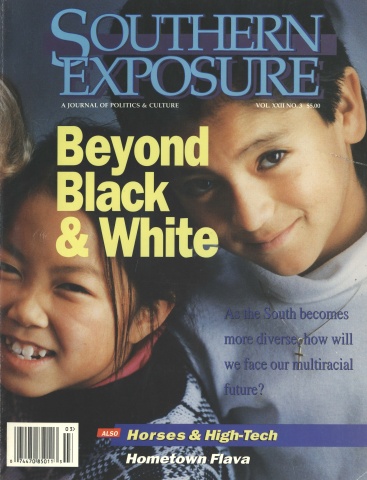 Magazine cover with photo of children reading "Beyond Black & White: As the South becomes more diverse, how will we face our multiracial future?"